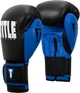Боксерские перчатки TITLE Boxing Dynamic Strike Black/Blue 14 oz (XDBG 14 BK/BL) - изображение 5