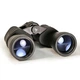 Бінокль Bresser Hunter 20x50 (924159) - зображення 3