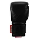 Боксерські рукавиці TITLE Boxing Ko-Vert Black 16 oz (бинти 4м. в комплекті) - изображение 7