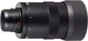 Окуляр для подзорных труб Kowa TSE-Z9B 20x60 Zoom (920586) - изображение 4