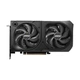 Видеокарта MSI GeForce RTX5060Ti 8Gb SHADOW 2X PLUS (RTX 5060 Ti 8G SHADOW 2X PLUS) - изображение 1