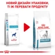 Корм для дорослих собак ROYAL CANIN Роял канін HYPOALLERGENIC DOG 2.0 кг. - изображение 9