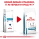 Корм для дорослих собак ROYAL CANIN Роял канін HYPOALLERGENIC SMALL DOG 1.0 кг. - изображение 2
