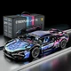 Машинка конструктор CyberPunk Car 0079 масштаб 1:14 Ламборгіні КіберПанк на 1314 деталей - зображення 1