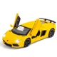 Машинка коллекционная TY Models Lamborghini 770-4 металлическая с инерционным механизмом, светом и звуком 1:32 6884 Желтый - изображение 1