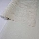 Обои виниловые 1,06 × 10 м Marburg New Romantic 1030332, серо-бежевые с узорами для спальни, гостиной - изображение 8