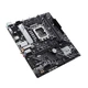 Материнская плата ASUS Prime H610M-A WiFi - изображение 4