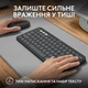 Комплект Logitech Pebble 2 Combo for Mac Graphite (920-012244) - изображение 3