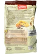 Печиво кантуччіні Sondey з шоколадом Cantuccini Chocolate 300 г - зображення 2