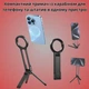 Магнитный держатель для телефона с MagSafe тринога на стол мини штатив карманный портативный Ulanzi - изображение 4