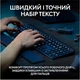 Клавіатура Logitech MX Keys S Wireless UA Graphite (920-011593) - зображення 6
