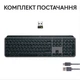 Клавіатура Logitech MX Keys S Wireless UA Graphite (920-011593) - зображення 2