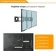 Кронштейн ITech PTRB-4ES - изображение 11