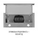 Витяжка Perfelli TL 6622 I 1000 LED - зображення 3
