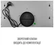 Витяжка Perfelli TL 6622 I 1000 LED - зображення 2