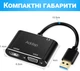 USB 3.0 хаб для ноутбука на 3 порта Digital Lion MH12 Разветвитель для передачи видео с HDMI+VGA - изображение 4