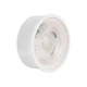 LED модуль QUANTUM MR16 8W 4000K 700Lm VIOLUX ( 818010 ) - изображение 1