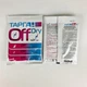 Порошок від тарганів, мурашок, бліх, клопів і Тарган Off Dry 50 г - зображення 13