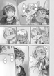 Манга Зроблено в Безодні Made in Abyss Том 04 українською мовою Наша Ідея (NI MA 04) - зображення 4