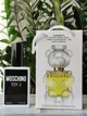 Парфумована вода для жінок (версія Moschino Toy 2) у сумочці 50 мл - зображення 1