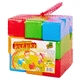 Игровой набор цветных кубиков 09064, 27 шт - изображение 1