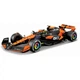 Авто-конструктор MCLAREN MCL38 Bburago 18-28511 масштаб (1:24) - изображение 9