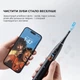 Електрична зубна щітка Oclean X Pro 20 Set Electric Toothbrush White - зображення 12