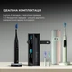 Электрическая зубная щетка Oclean X Ultra 20 S Electric Toothbrush Duo Set Green+Black - изображение 10