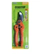 Секатор садовый MASTERTOOL 190 мм с металлическими ручками лезвие Mn65 14-6108 - изображение 2