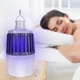 Лампа ловушка для комаров уничтожитель насекомых Mosquito Killer Серый - изображение 3