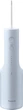 Іригатор Panasonic EW-DJ26-A321 316303 - зображення 9