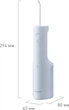 Іригатор Panasonic EW-DJ26-A321 316303 - зображення 15