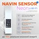 Электрический полотенцесушитель NAVIN Авангард X 480х1000 Sensor с WI-FI правосторонний, белый (12-172055-4810) - изображение 4