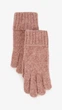 Перчатки женские 7948-2 One Size Темно-пудровый shop (2000999261763) - изображение 1