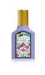 Gucci Flora Gorgeous Magnolia (2023) - зображення 1