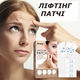 Лифтинговые прозрачные пластыри для подтяжки и коррекции овала лица 120 шт Jaysuihg невидимые подтягивающие патчи (II) 34291 - изображение 1