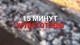 Барбекю бокс BBQ Box с деревним вугіллям 1.3 кг - зображення 5