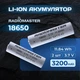 Акумулятор RadioMaster (2 шт) 18650 Li-Ion 3200 мАг 3.7В для апаратури керування TX12, TX16S, Boxer, Pocket HP0157.18650-3200 - зображення 2