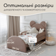 Ліжко дитяче з бортиками та матрацом Dreamer Ведмедик Сліп, Мокко, Спальне місце 80х160 см - зображення 5