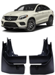 Брызговики Mercedes-Benz GLE class C292 2015- без порогов комплект 4 шт. - изображение 1