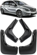 Брызговики Mercedes-Benz B Class W246 2011-2014, комплект 4шт. - изображение 1