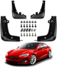 Брызговики Tesla Model S 2012-2016 комплект 4 шт. - изображение 1