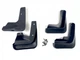 Бризковики Lexus CT200h 2011-2021 комплект 4 шт. - изображение 4