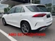 Бризковики Mercedes Benz GLE V167 2019+ В AMG БЕЗ ПІДНІЖЕК комплект 4 шт. - изображение 5