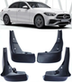 Брызговики Mercedes-Benz C-class W206 AMG 2021-, комплект 4 шт. - изображение 1