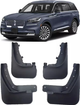 Брызговики Lincoln Aviator 2019-, комплект 4шт. - изображение 1