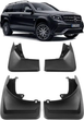 Брызговики Mercedes Benz GLS63 GLS AMG X167 2019+ с подножками, комплект 4шт. - изображение 1