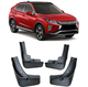 Брызговики Mitsubishi Eclipse Cross 2017-2021 комплект 4 шт. - изображение 1