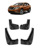 Брызговики Nissan Murano Z52 2015-2019 комплект 4 шт. - изображение 1