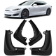 Брызговики Tesla Model S 2017-2020 комплект 4 шт. - изображение 1
